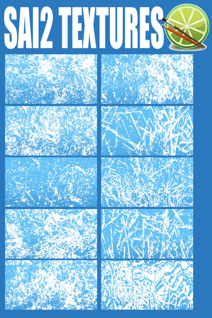 SAI2 ice textures