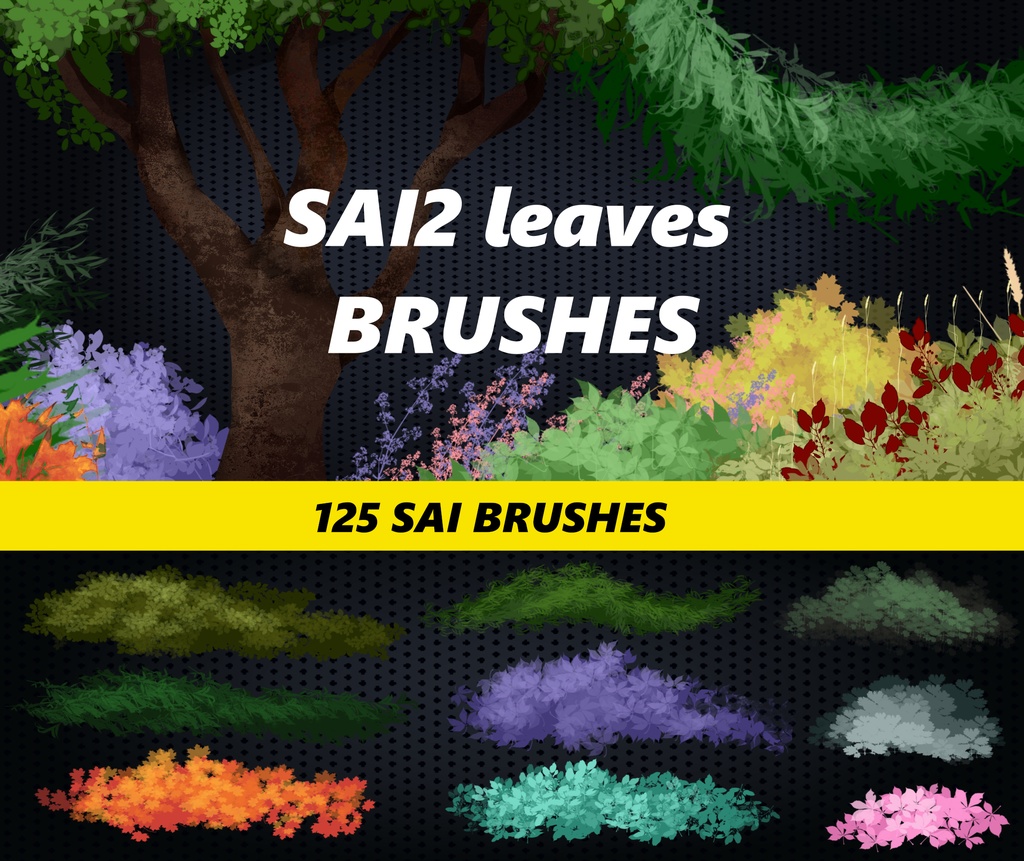 SAI2 leaf brushes