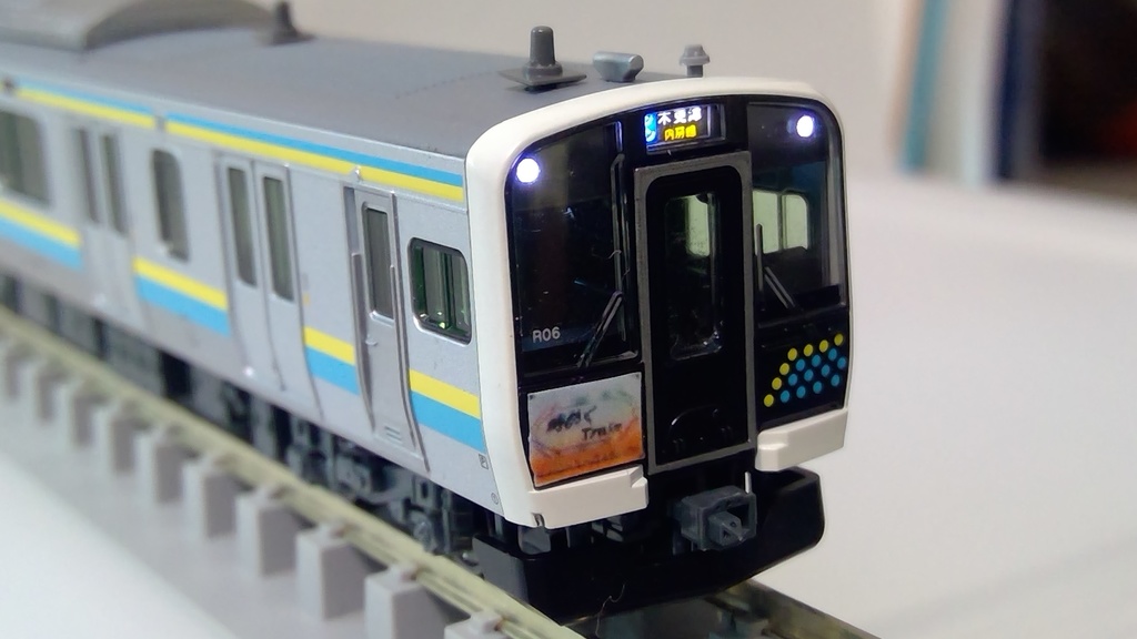 E131系500番台対応「時めくtrain」ステッカー