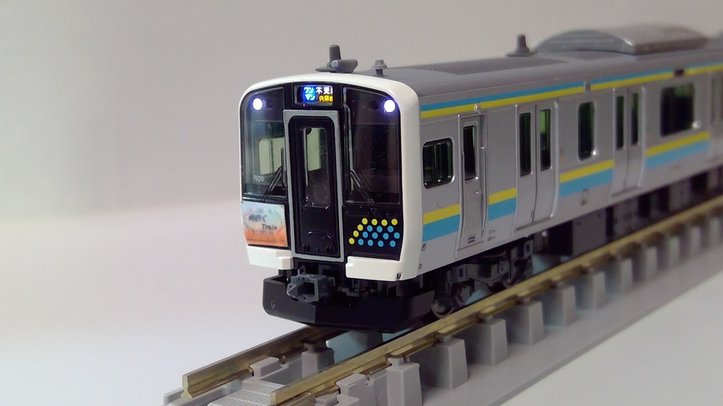 阪急番号板5139鉄道コレクション番号プレート 5139 313 美術