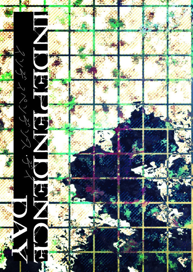 Independence Day