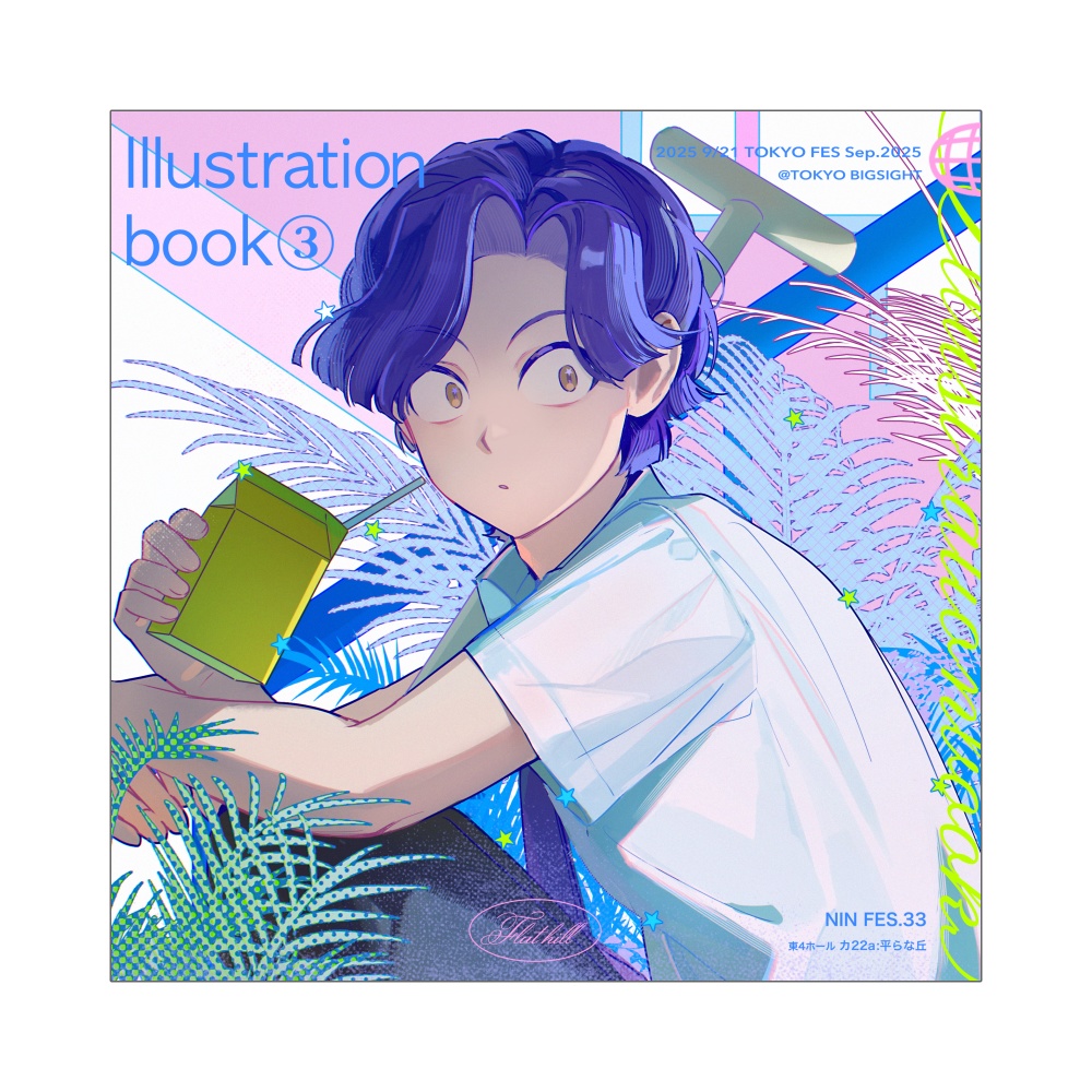 Illustration book No.03【忍FES.33】