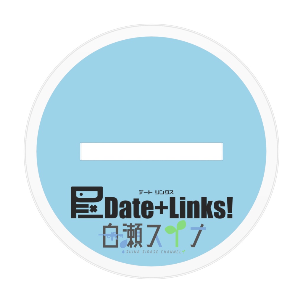 白瀬スイナ(軍服)アクリルフィギュア