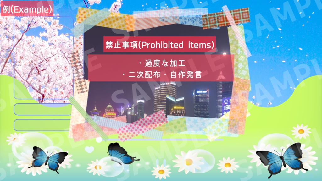 【商用利用⭕️】ゆる〜く動く音楽プレイヤー風待機画面【mp4】