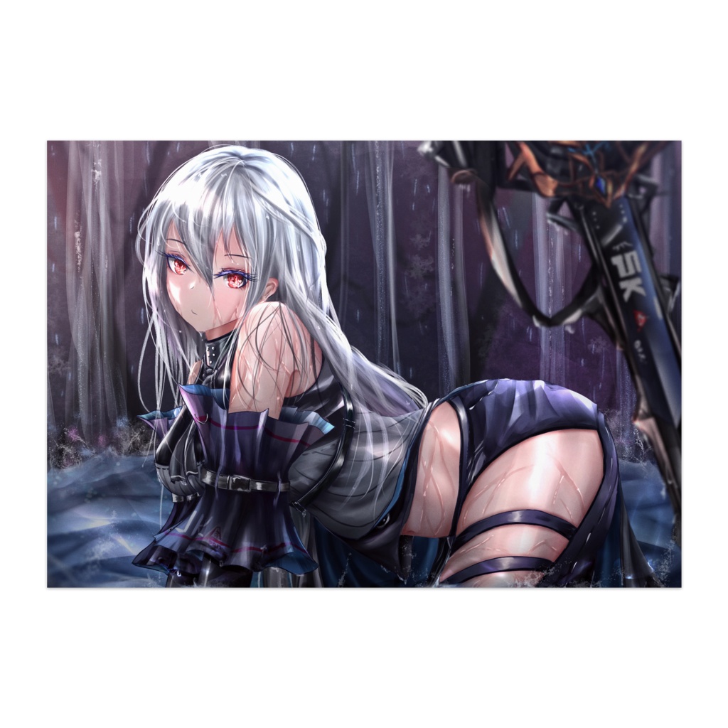 SKADI 【ポスター】