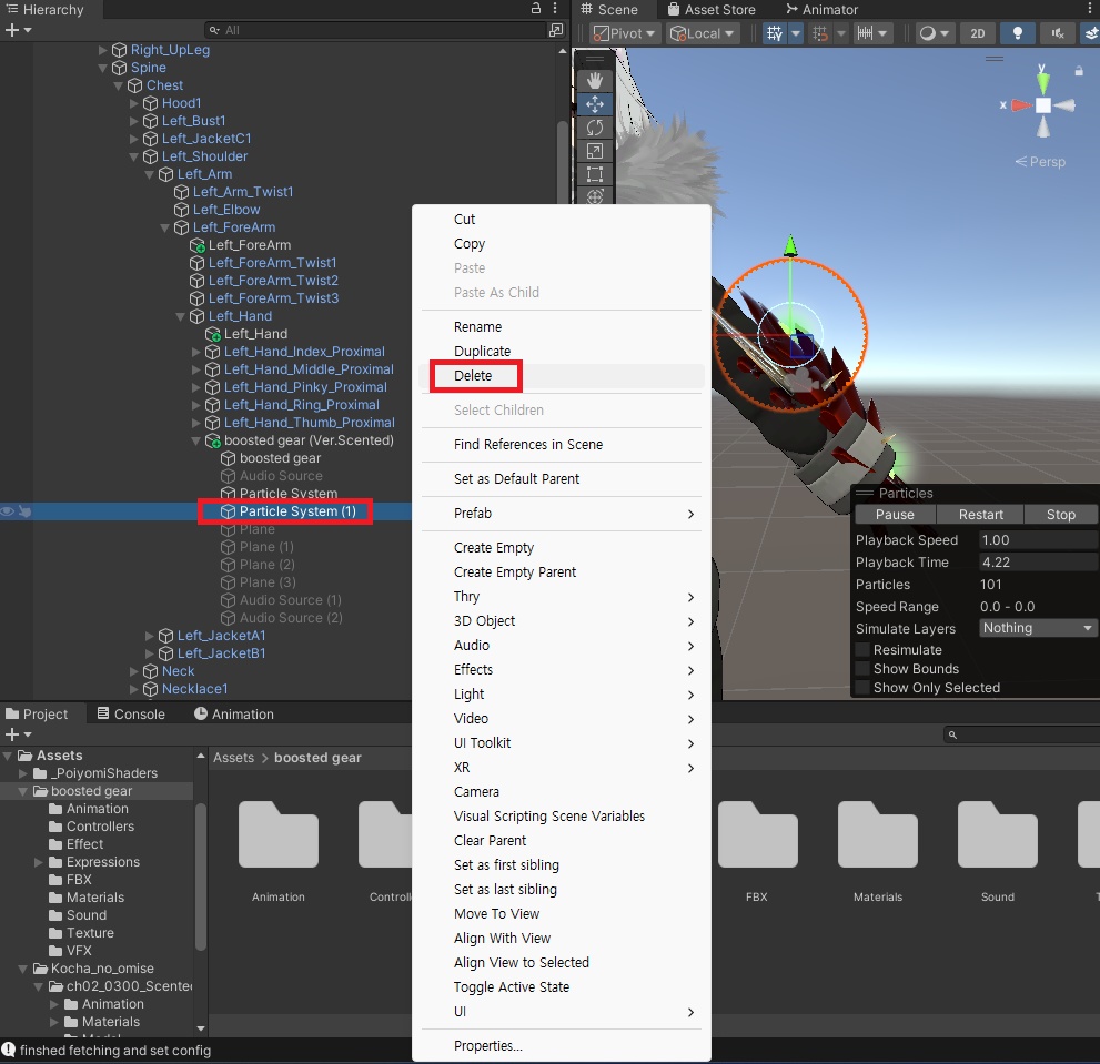 ハイスクールD×D Boosted Gear Ver2(+対応 マヌカ, イメリス, センティッドV2)