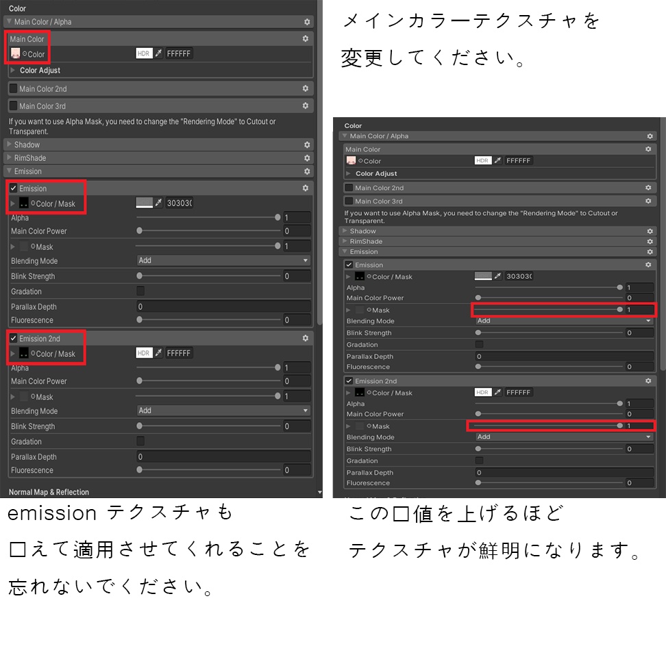 【イメリス専用】Imerys Eye目 Texture set