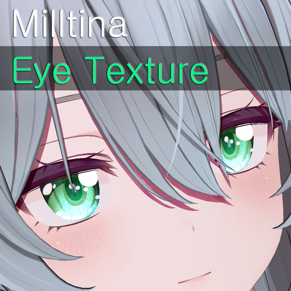 【ミルティナ専用】Milltina Eye目 Texture set