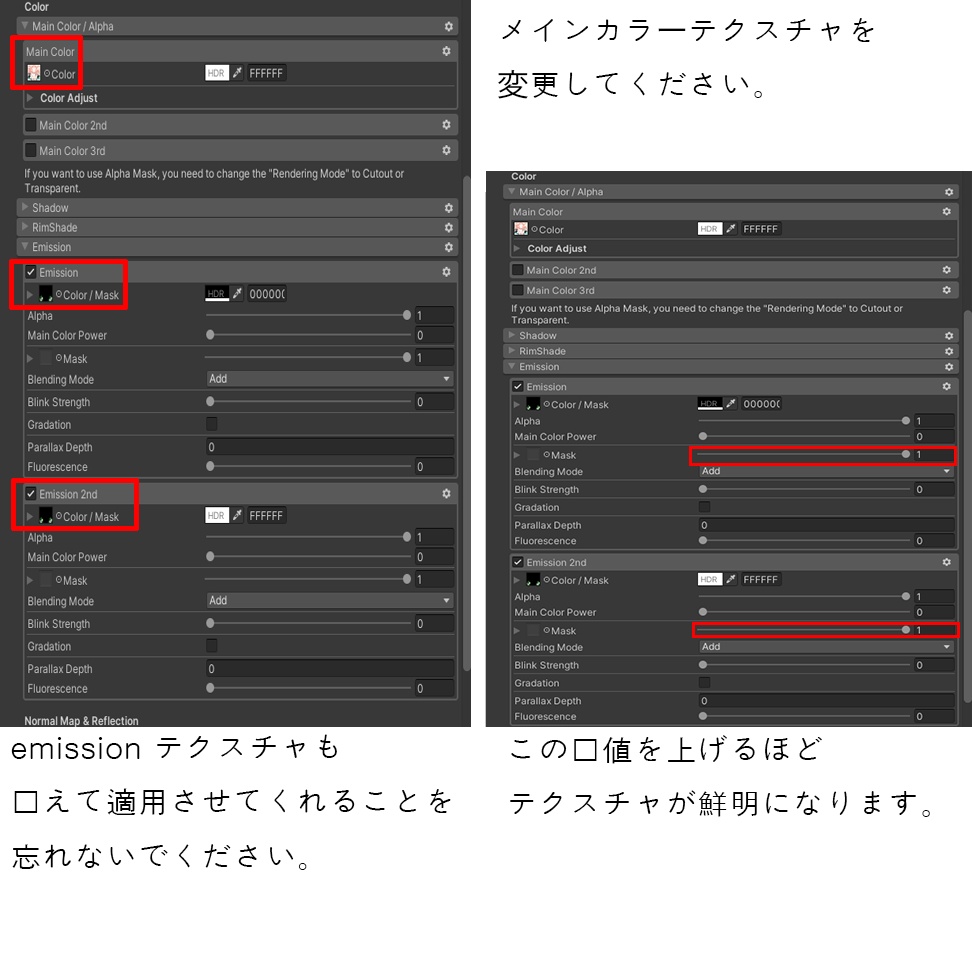 【ミルティナ専用】Milltina Eye目 Texture set