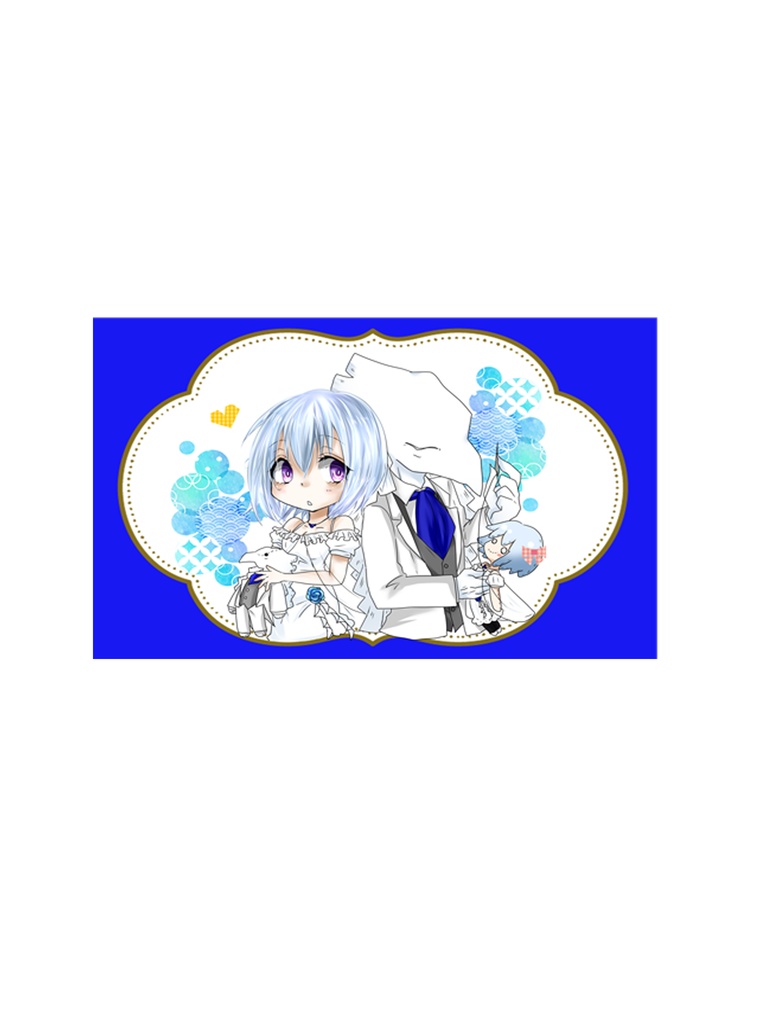 ミニソーイングセット(シザジリ)