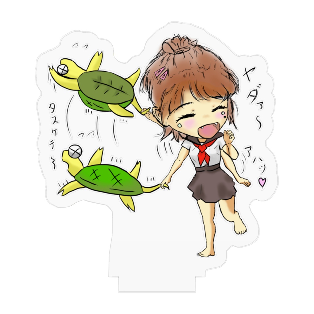 ざくとん振り回しククちゃん