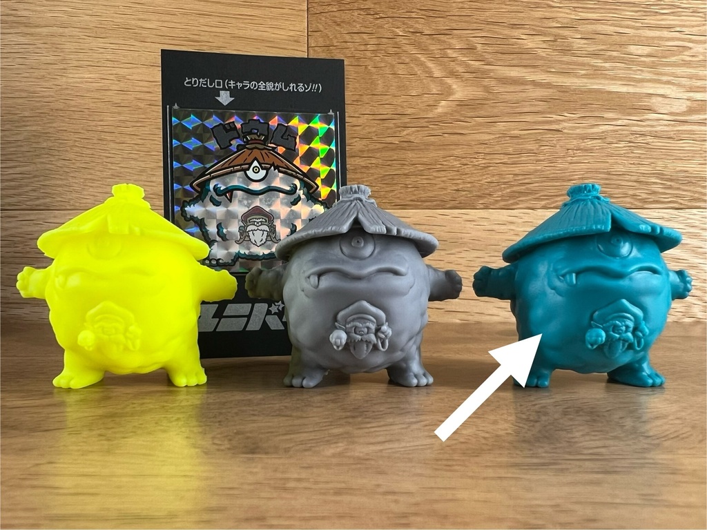 TUケシ-02ドウム　青緑成形色