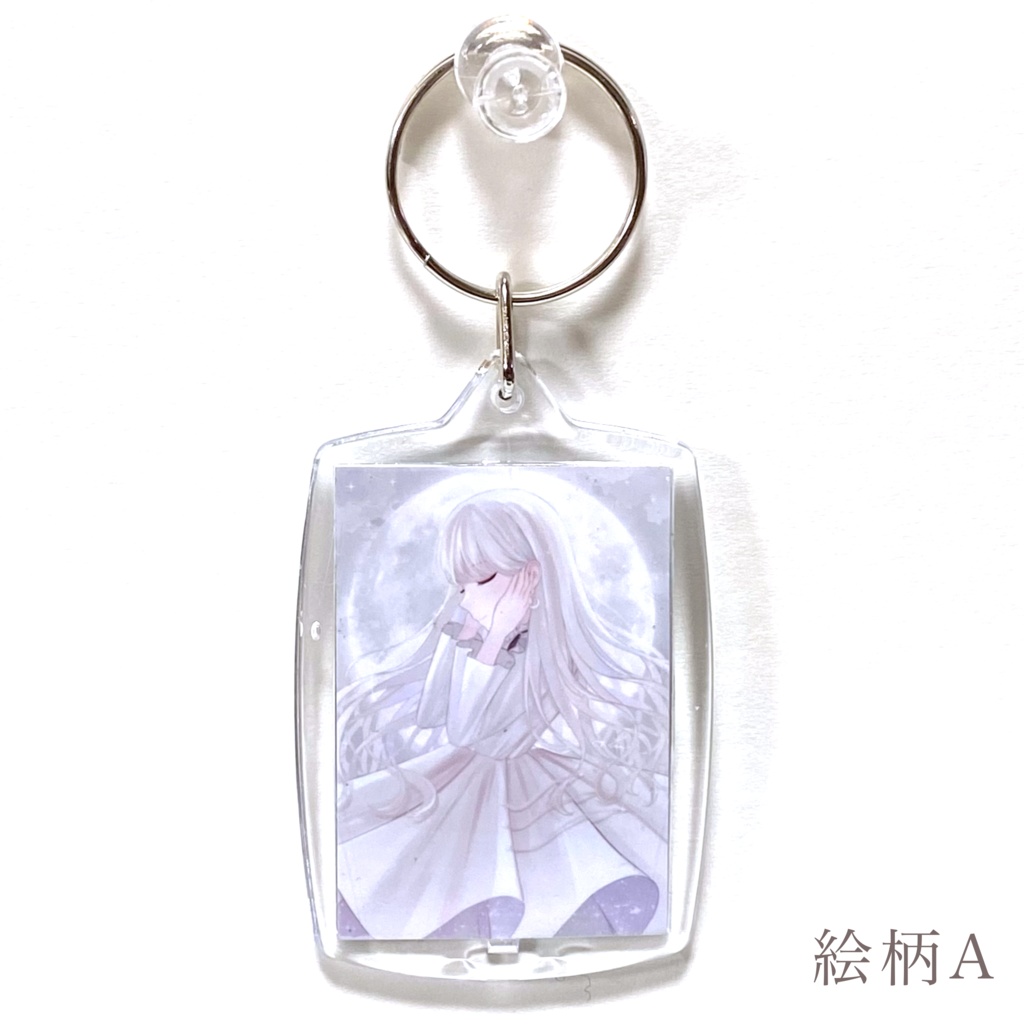 白妙ぬんアクリルフレームキーホルダー
