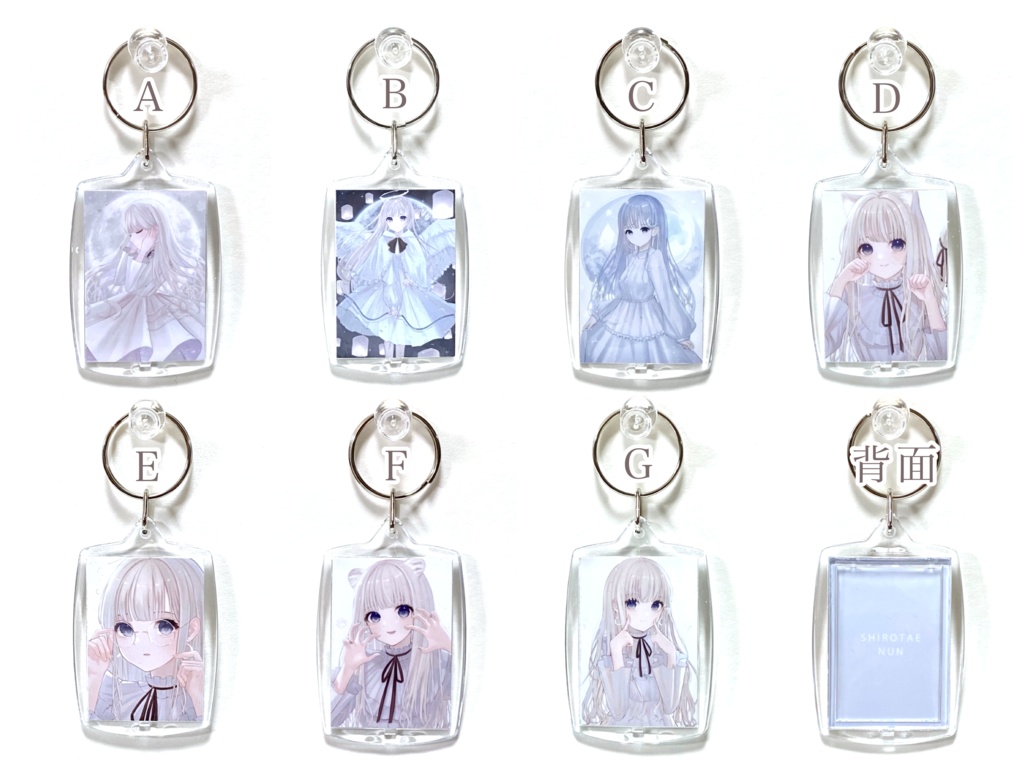 白妙ぬんアクリルフレームキーホルダー