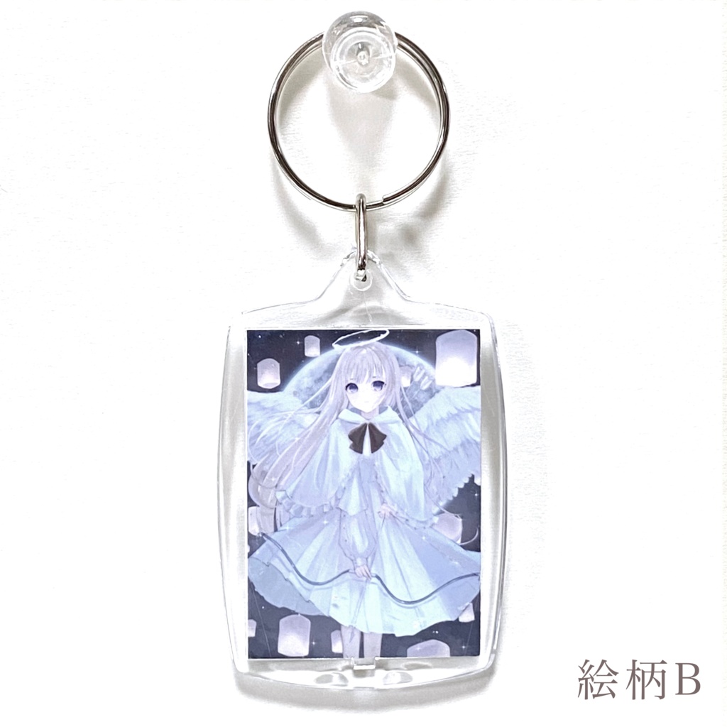 白妙ぬんアクリルフレームキーホルダー