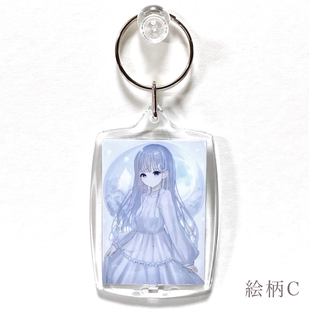 白妙ぬんアクリルフレームキーホルダー