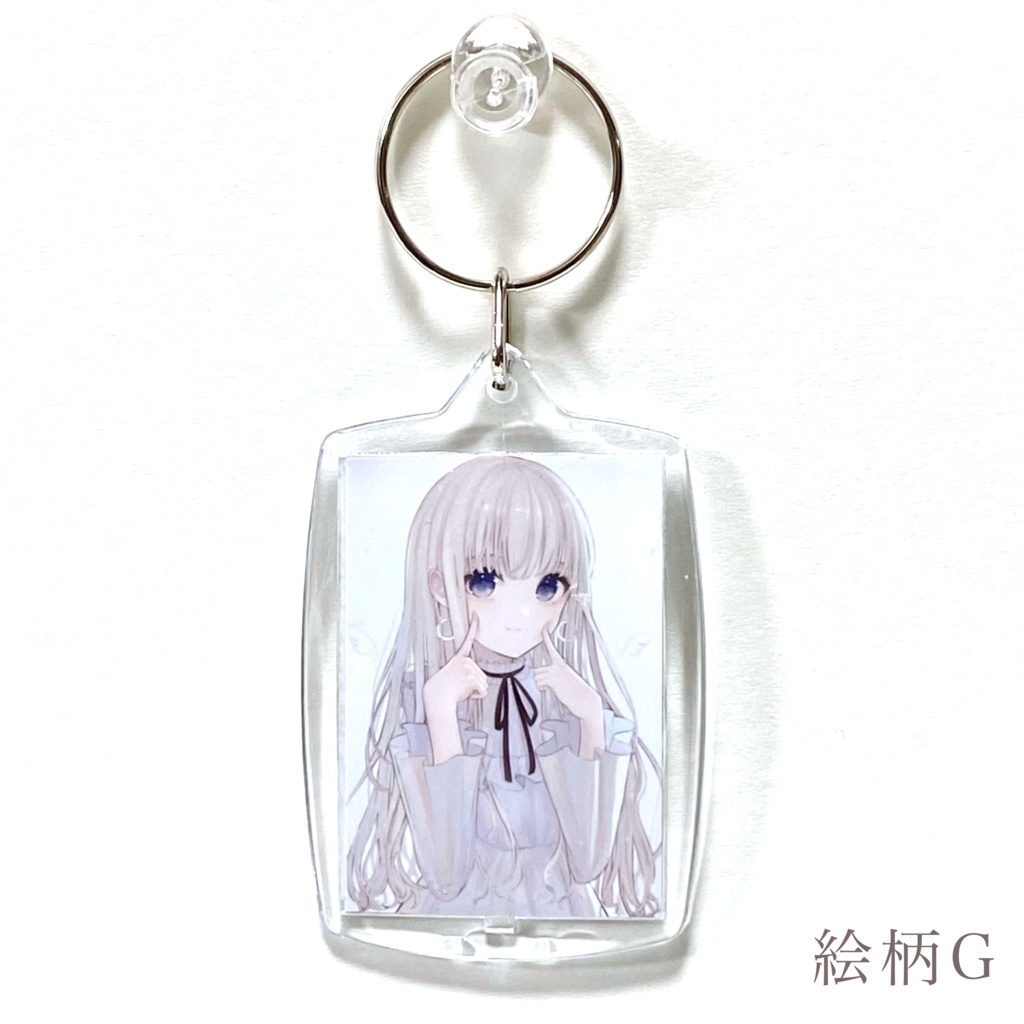 白妙ぬんアクリルフレームキーホルダー