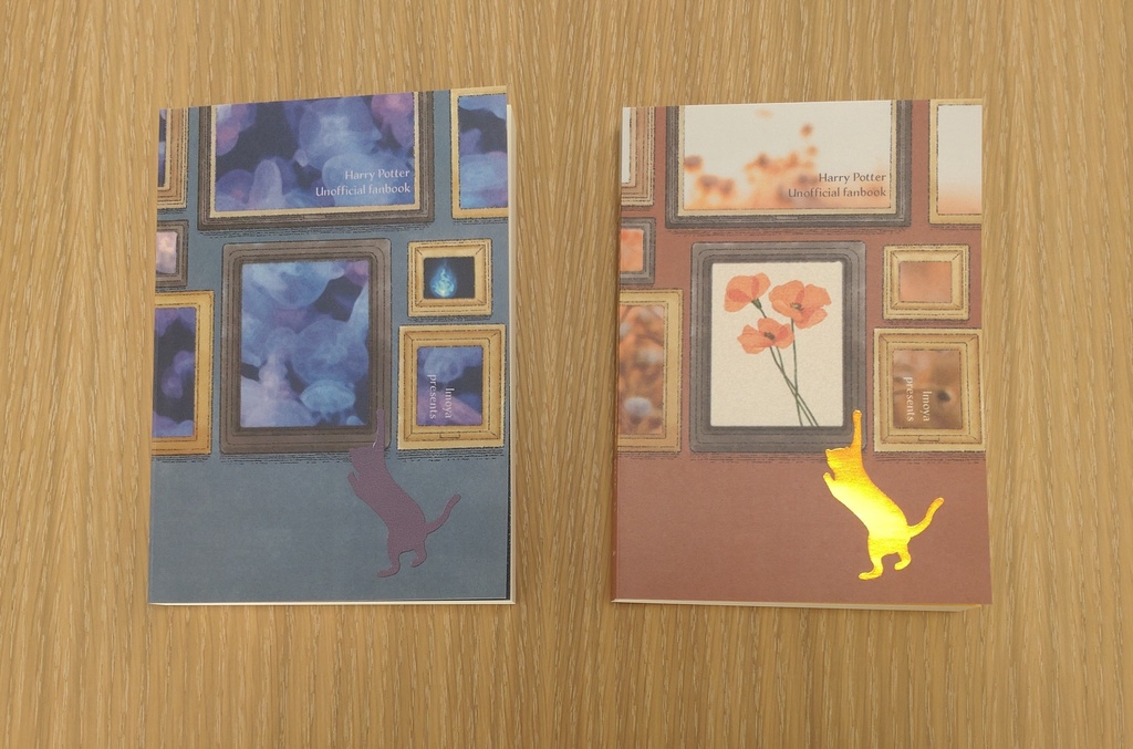 A cat has nine lives. The Goblet of Fire Ⅰ・Ⅱ(炎のゴブレット編上下セット)