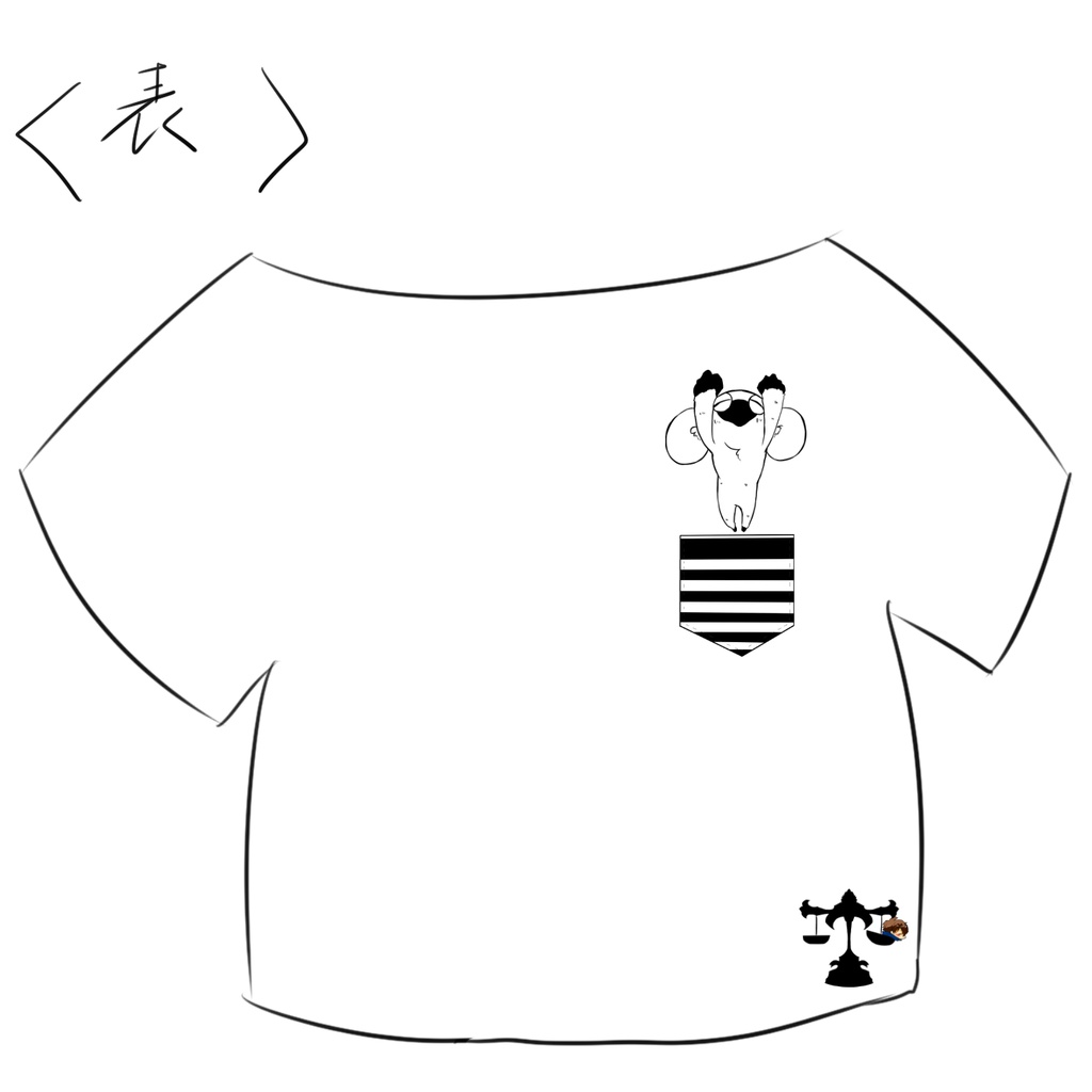 【XLサイズ】ソニックTシャツ