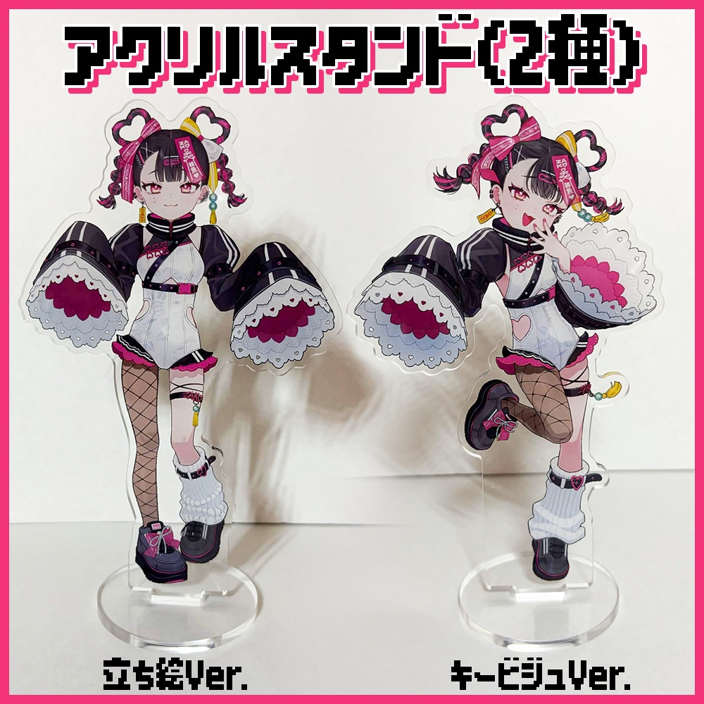 【単品】露李板ののの子デビュー記念グッズ