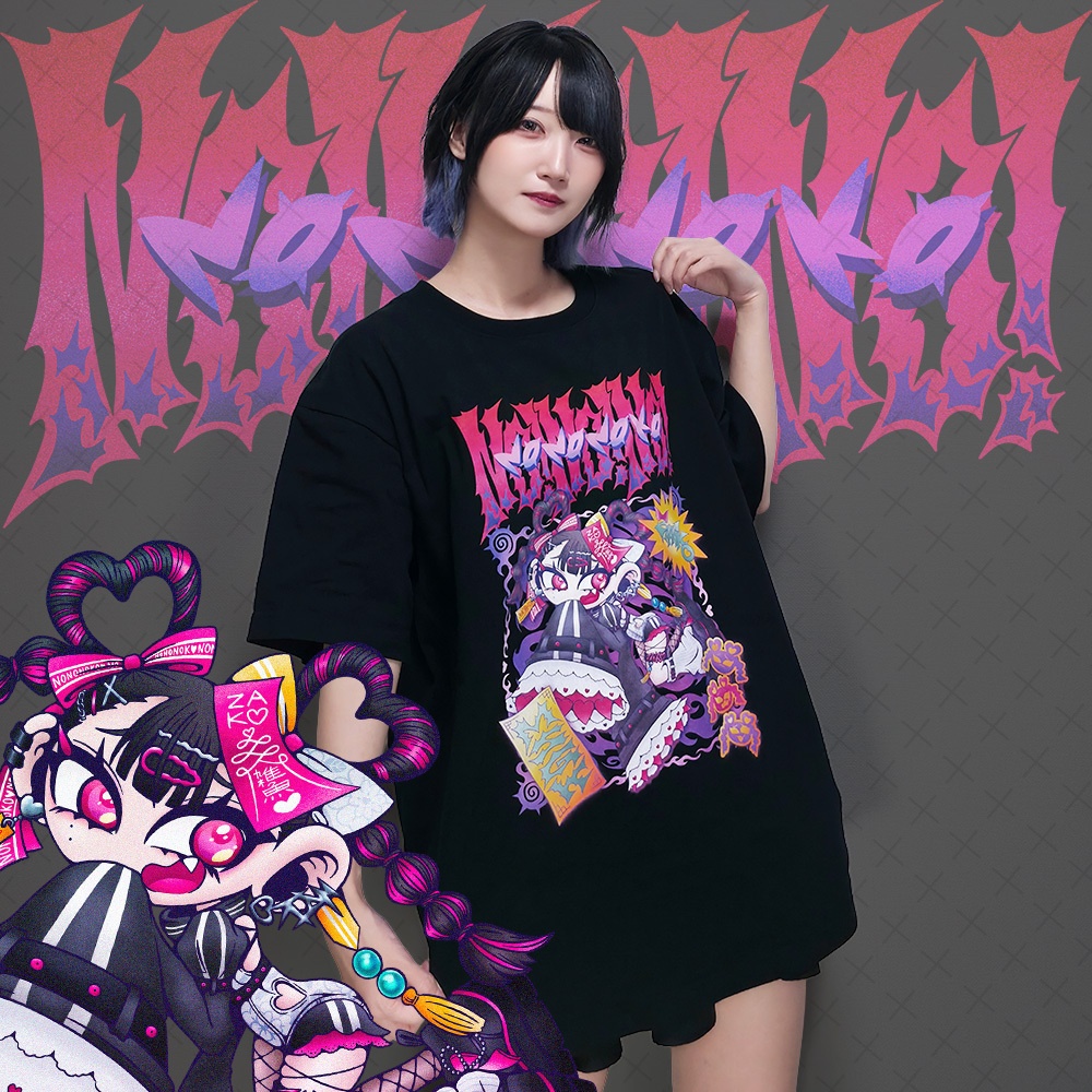 【受注生産】NO!NO!NO!Tシャツ