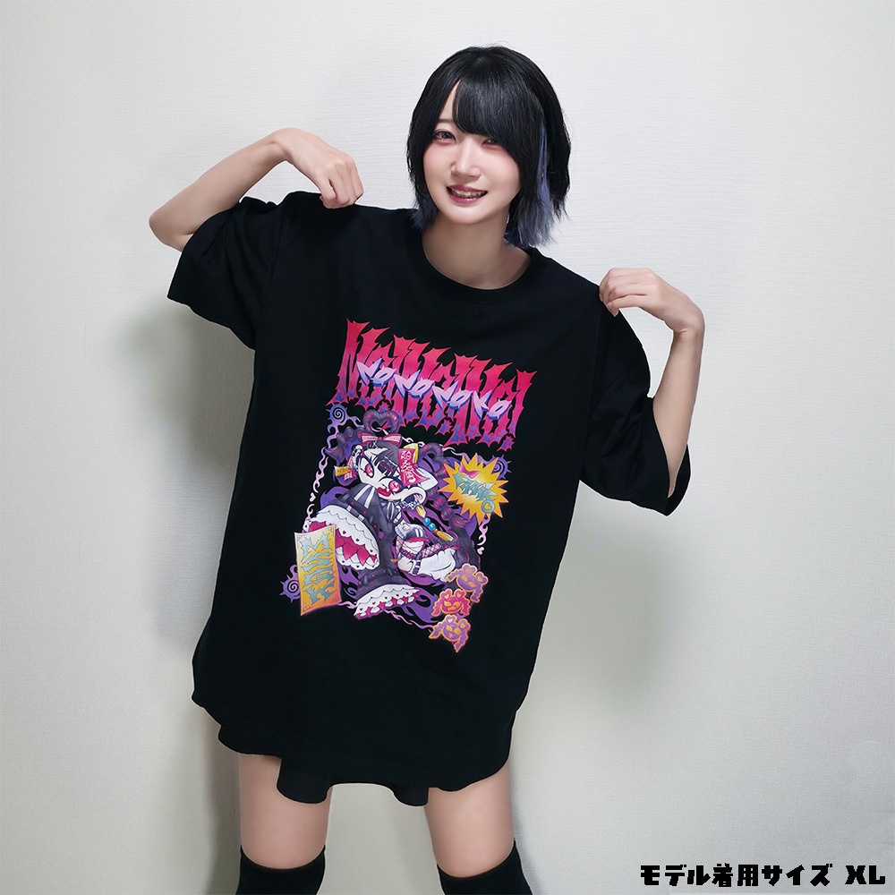【受注生産】NO!NO!NO!Tシャツ