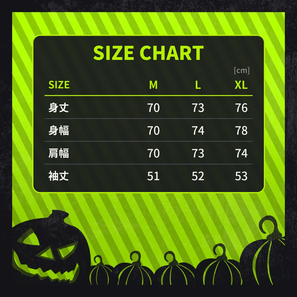 【最速発送】危険!露李熊スウェット【受注生産】