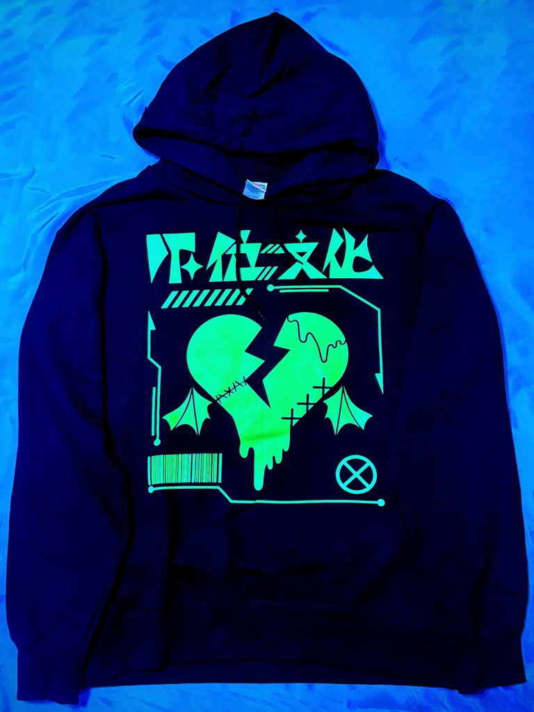 下位文化ビッグシルエットパーカー