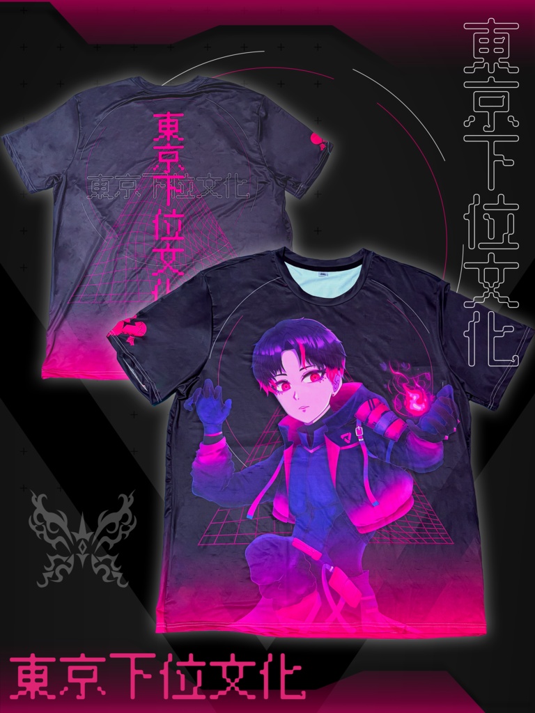 東京下位文化Tシャツ