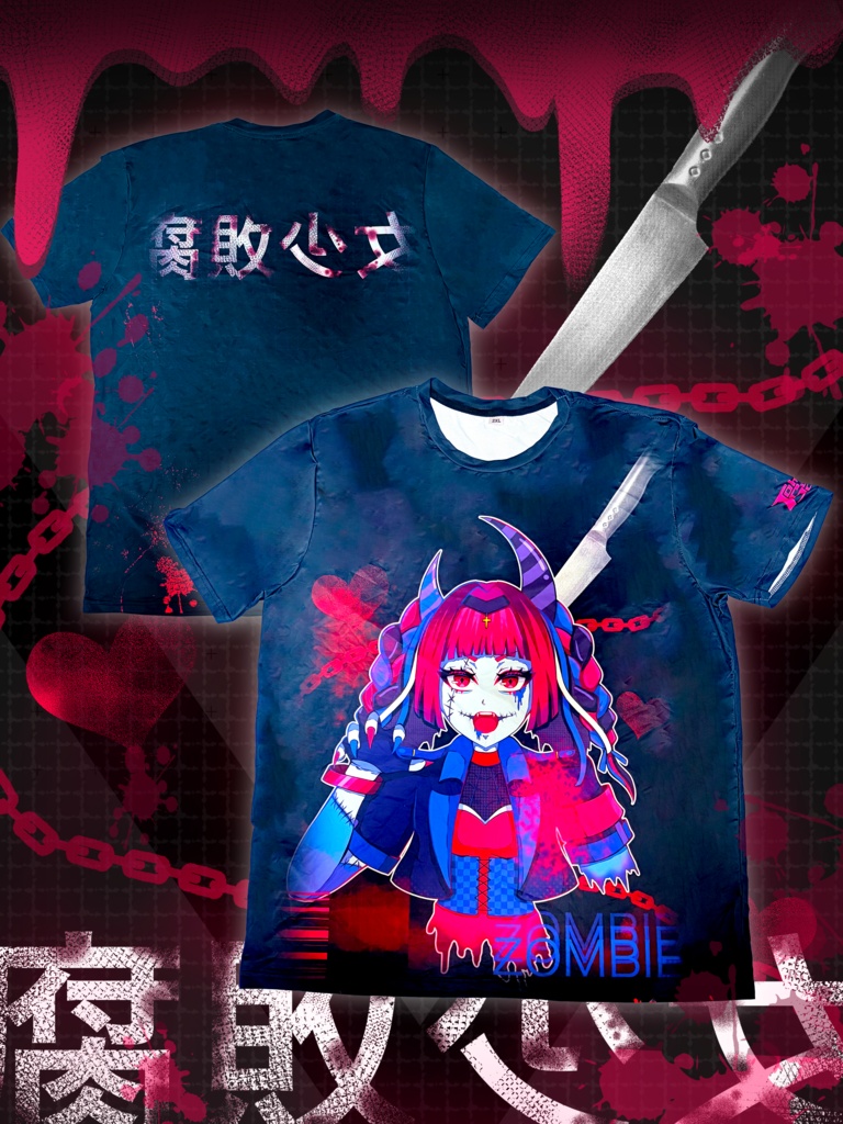 腐敗少女フルグラフィックTシャツ