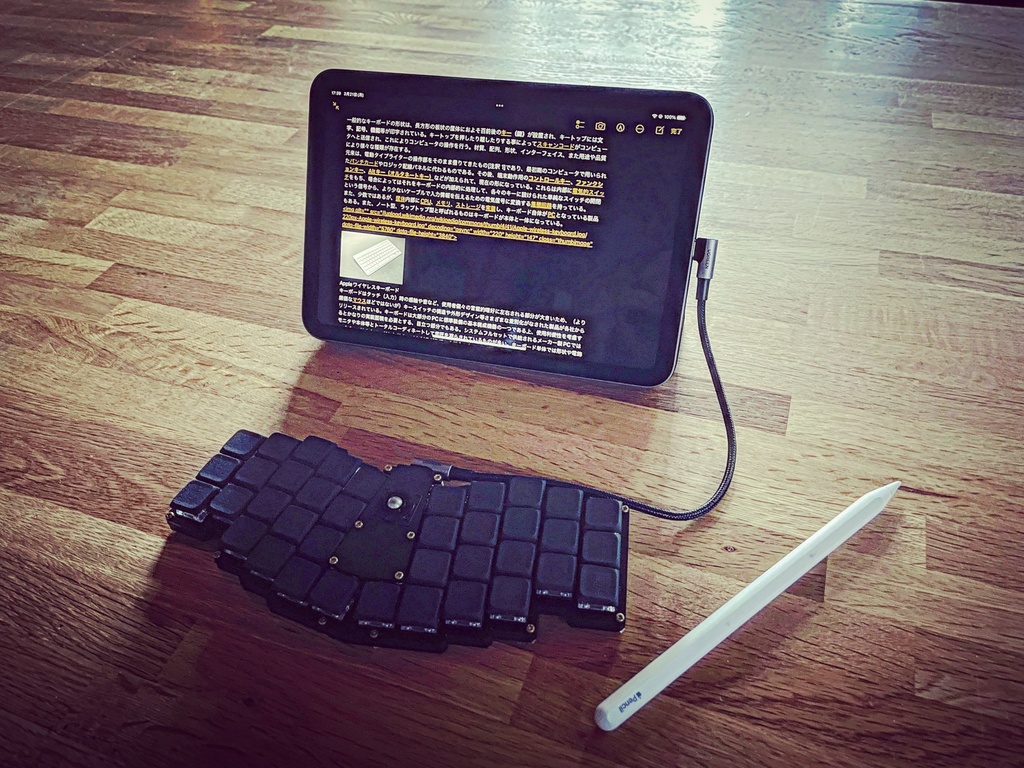 miniZone 自作キーボードキット