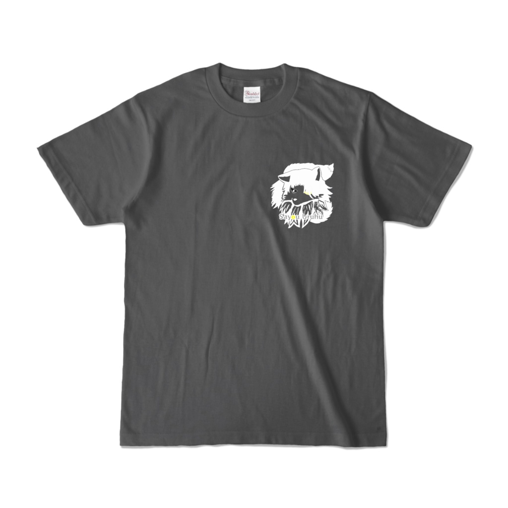 整陽 ウルフ(Sayou Uruhu)カラーTシャツ