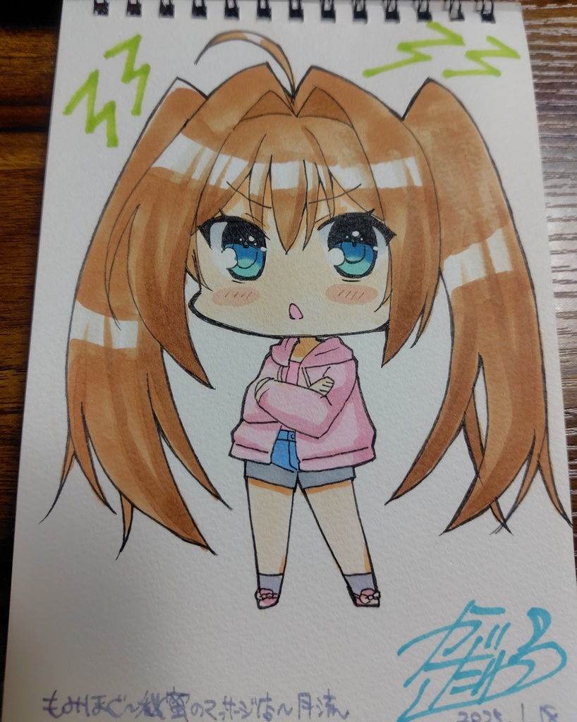 【手描き】よろずイラストスケッチブック【21枚】
