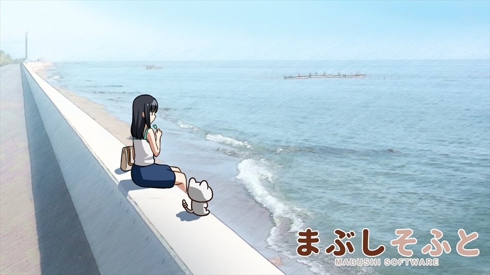 【フリーゲーム】ちくわと、夏のあとさき