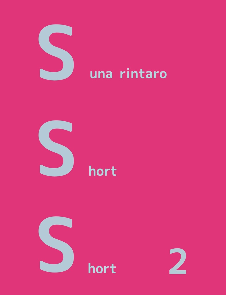 SSS 2