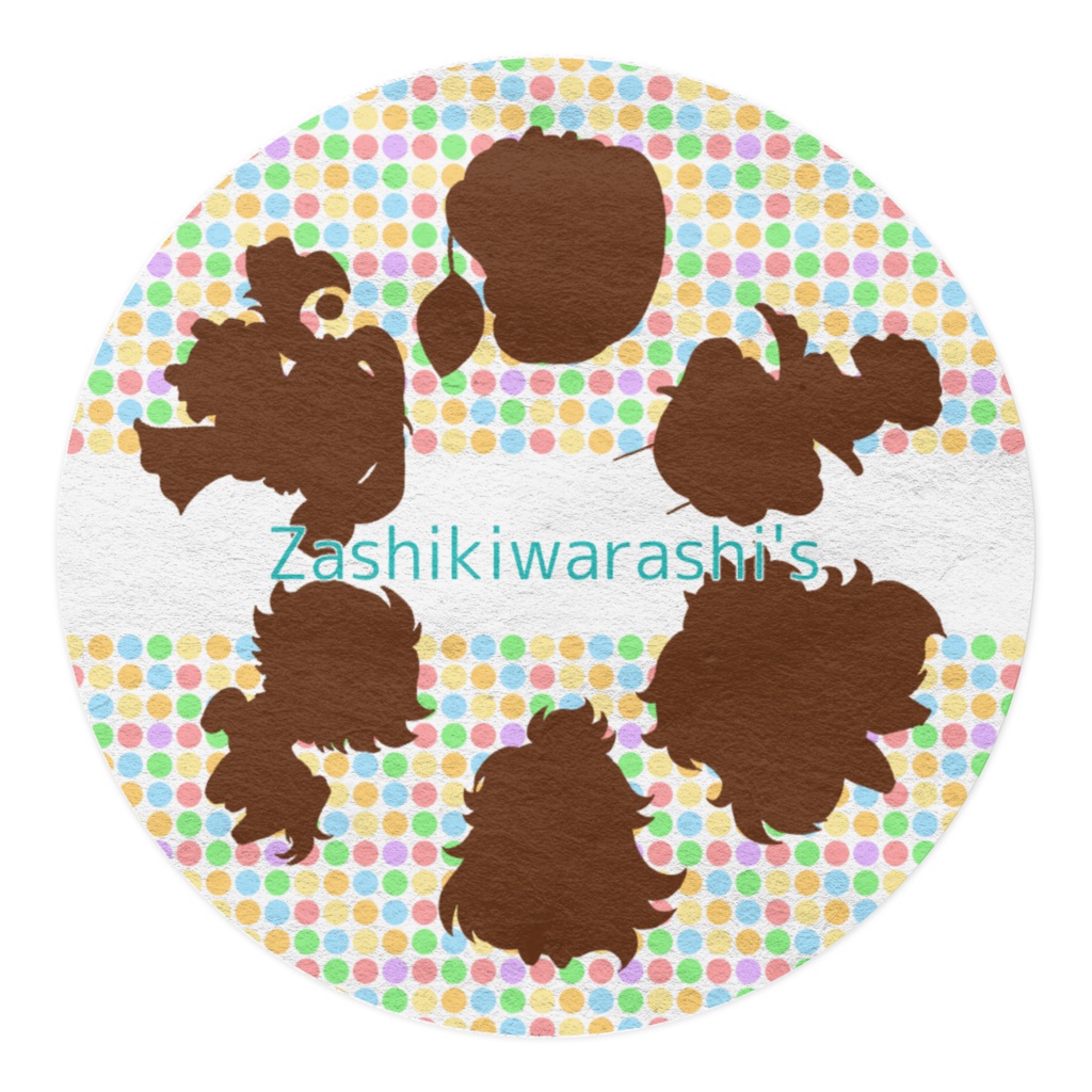 ざしきわらしマステ