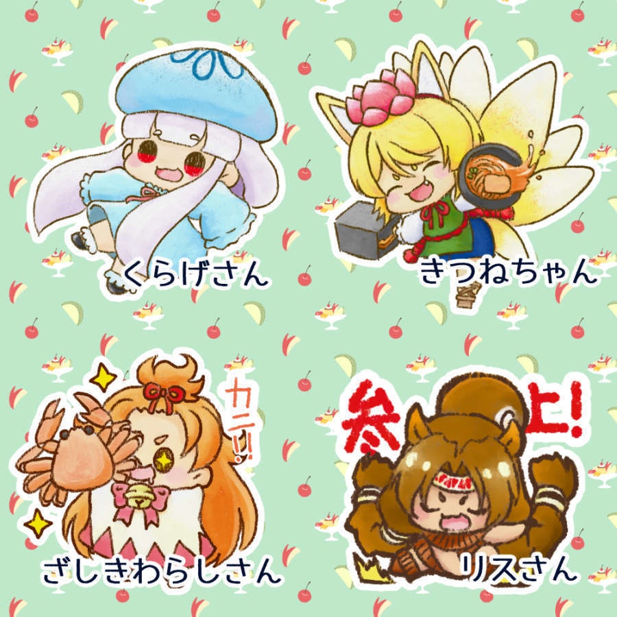 ざしきわらしアクリルキーホルダー　ミニサイズ
