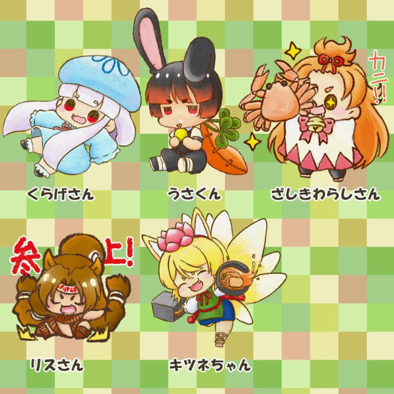 ざしきわらしアクリルキーホルダー　ミニサイズ