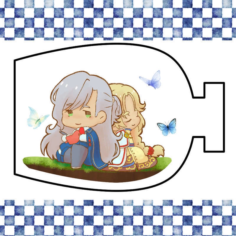 カレルとアンドレア 寄り添い瓶詰アクリルキーホルダー
