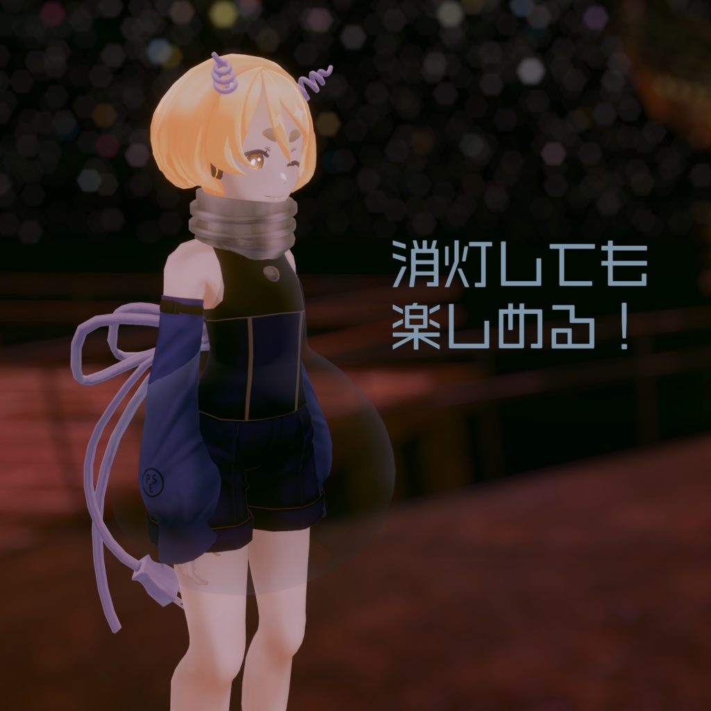 【VRC想定】オリジナル3Dモデル「ニト」