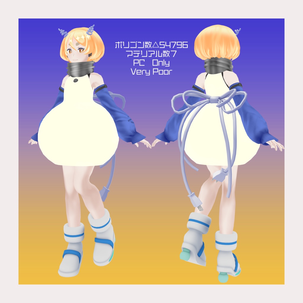 【VRC想定】オリジナル3Dモデル「ニト」