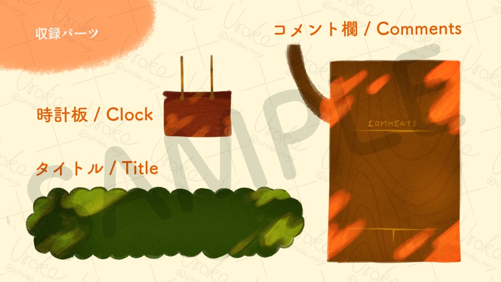 【配信素材/動く背景】木漏れ日の森