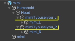 ケモ耳(PB設定済み)
