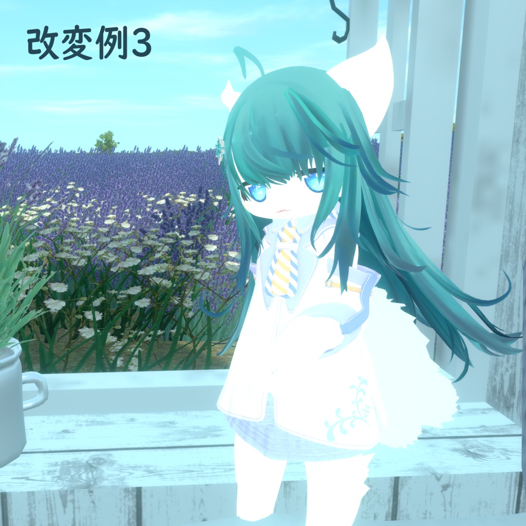 オリジナル3Dモデル「マト」