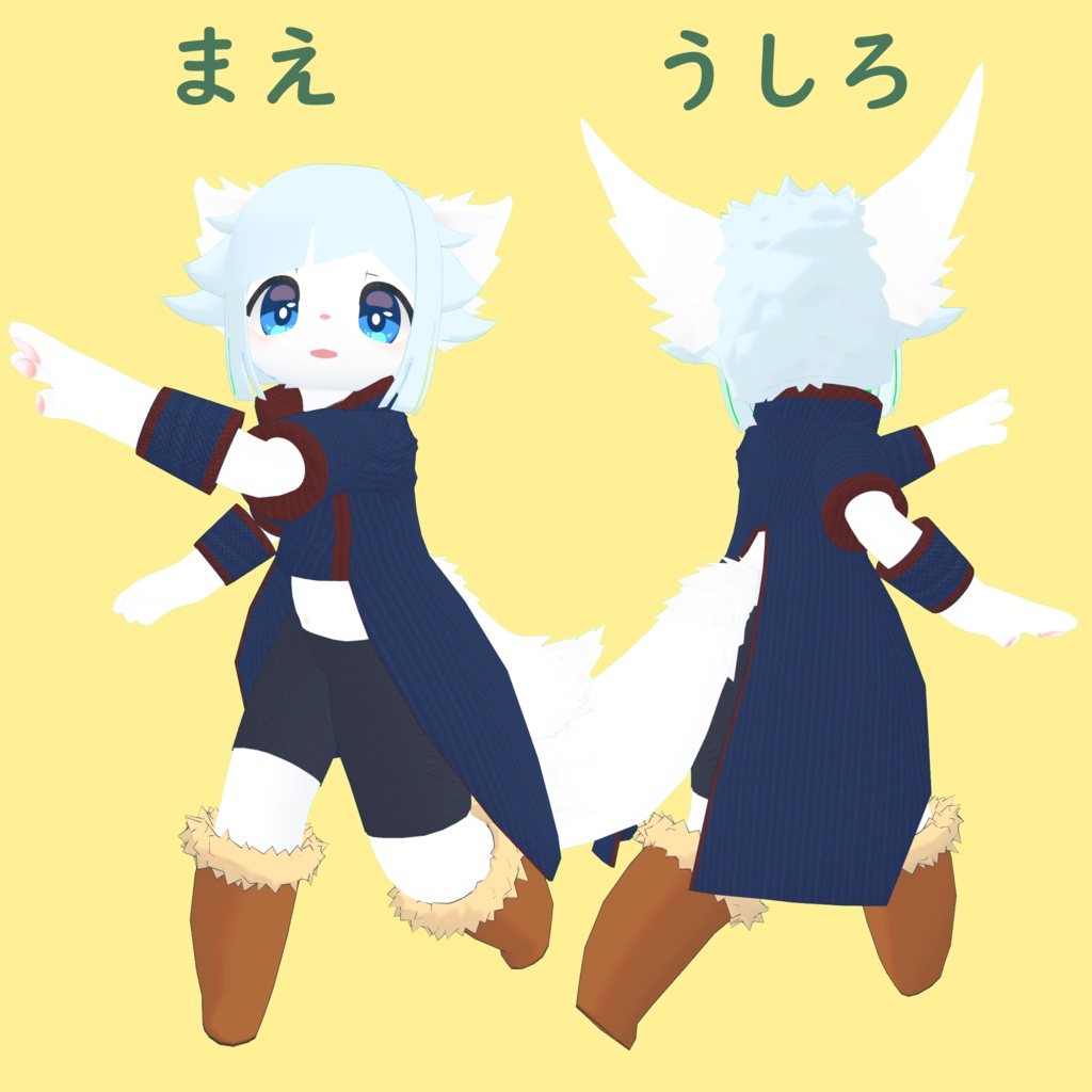 VRChat向けオリジナル3Dモデル「うり」