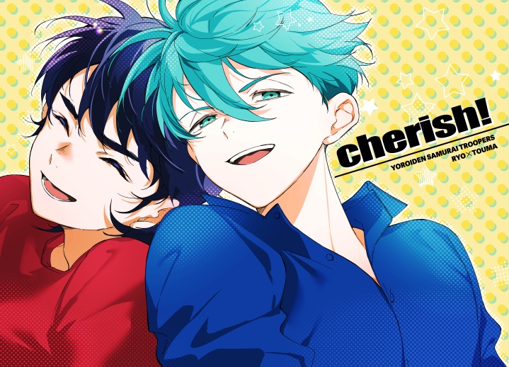 cherish!