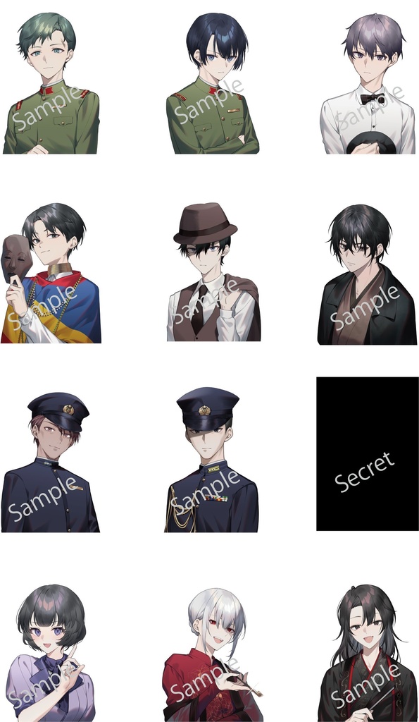 【冊子版】『帝都大混沌遊戯』 | 新クトゥルフ神話TRPG用シナリオ集