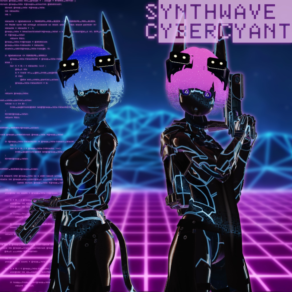 Synthwave CyberCyant - Cyant and Runyant Material and texture set - VRChat