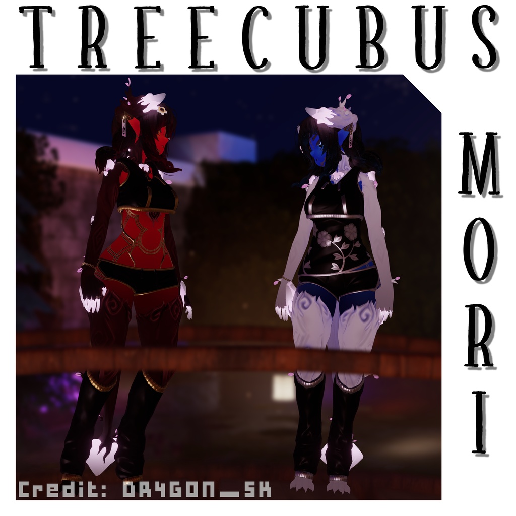 Mori Treecubus - 樹妖サキュバス - Mori Skin