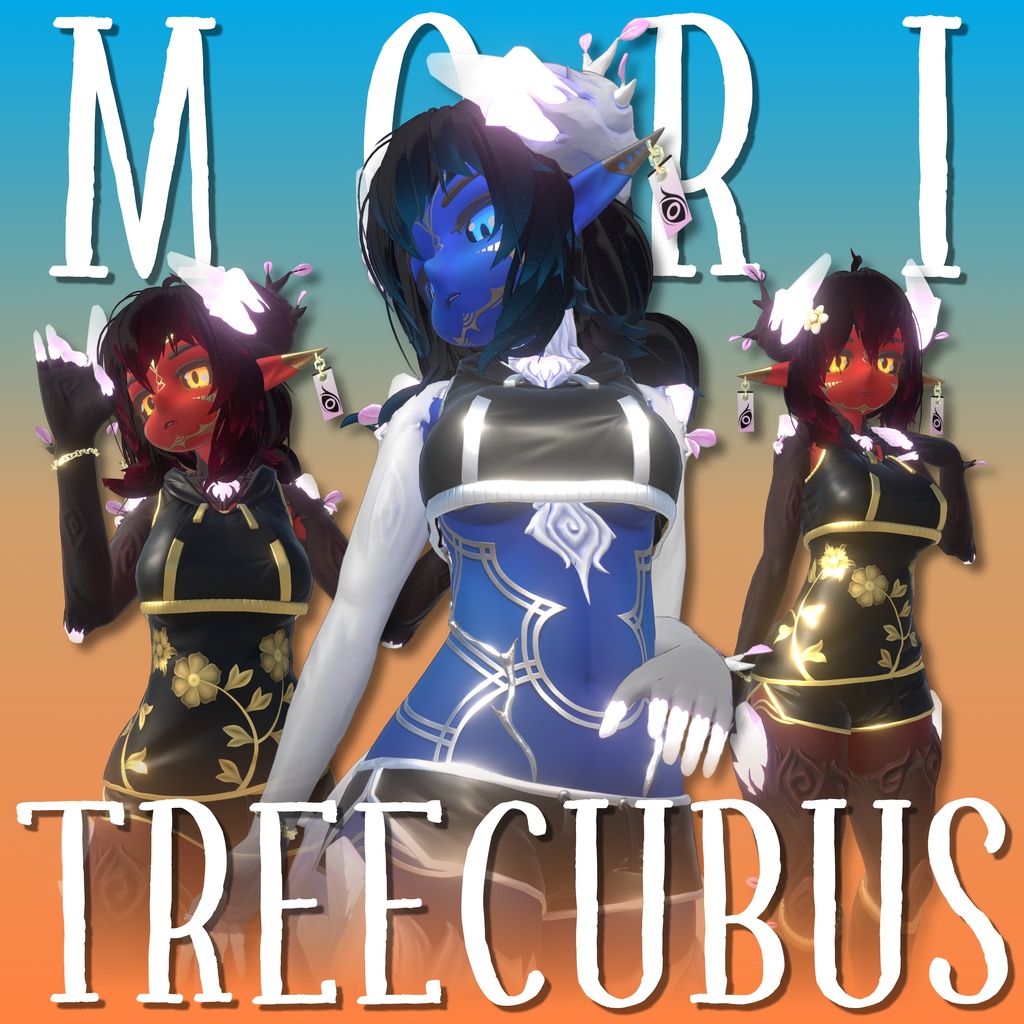 Mori Treecubus - 樹妖サキュバス - Mori Skin